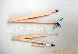 蘭州第二文化用品廠 圓規(guī)產(chǎn)品列表