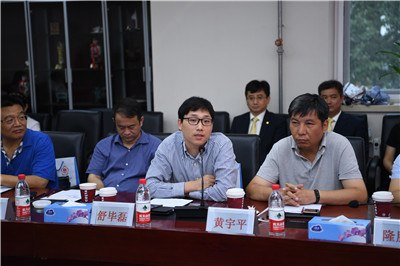 北醫三院科技成果轉化再結碩果，為醫療創新注入新動力