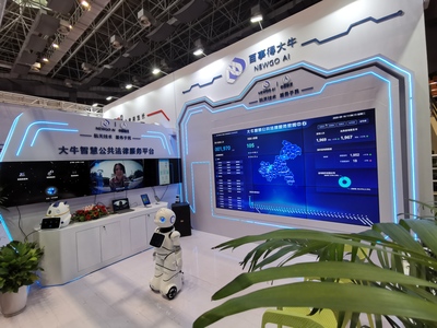 人工智能領域再添強援 頂尖專家加盟重慶百事得大牛，引領網絡技術服務新浪潮